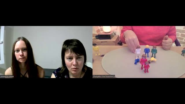 Встреча с Ириной Розенберг "Папины дочки и мамины сыновья"