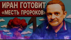 ЗОЛОТАРЕ / ГЕРАС:ТОЛЬКО ЧТО! Утечка из Офиса  ЗЕ👺  ПРЯМОЙ ЭФИР! СРОЧНО! ПУТИН ВЫХОДИТ В ЭФИР...