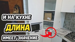 Выходные не по плану: дача, кухня и снег!