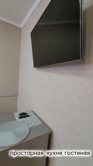 Аренда квартиры. Ленинградская, 32