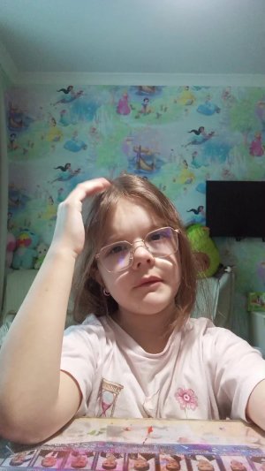 давай поговорим ?