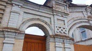 Каменный узор