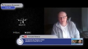 А зачем читать Минские Соглашения?