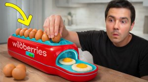 Я протестировал ХУДШИЕ гаджеты с WB (опять)