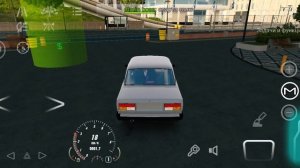 пытаюсь дрифтить в кар паркинг симулятор