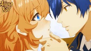 Клип Тиара и Аква "Эта весна отставит следы" Принц соседей страны обожает злодейку