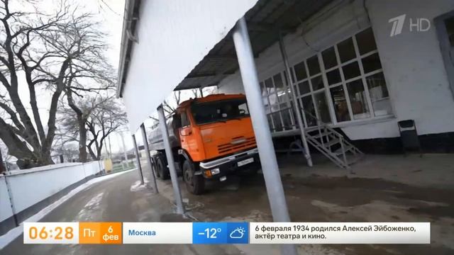 Первый канал  передача 