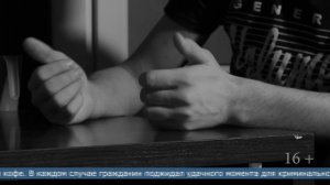 02.03.2026 Серийного похитителя товаров из продуктовых магазинов задержали в Южно-Сахалинске