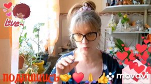 🖋️🚀СЛУЧАЙ В НАШЕЙ ЖИЗНИ 💃🔥МОИ БУДНИ 🖋️🚀