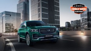 Анонс Geely Monjaro SE ОД