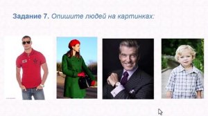 Практический курс АЯ8(5252)