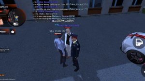 Отчёт доставки ФСИН