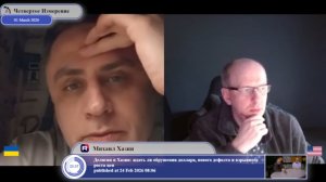 Маленькая иголочка Кощея...