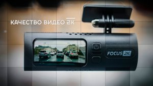 Короткий обзор SilverStone F1 Focus 2K