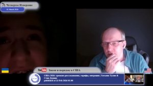 Свидетель армии РФ на Донбассе до 2022-го...