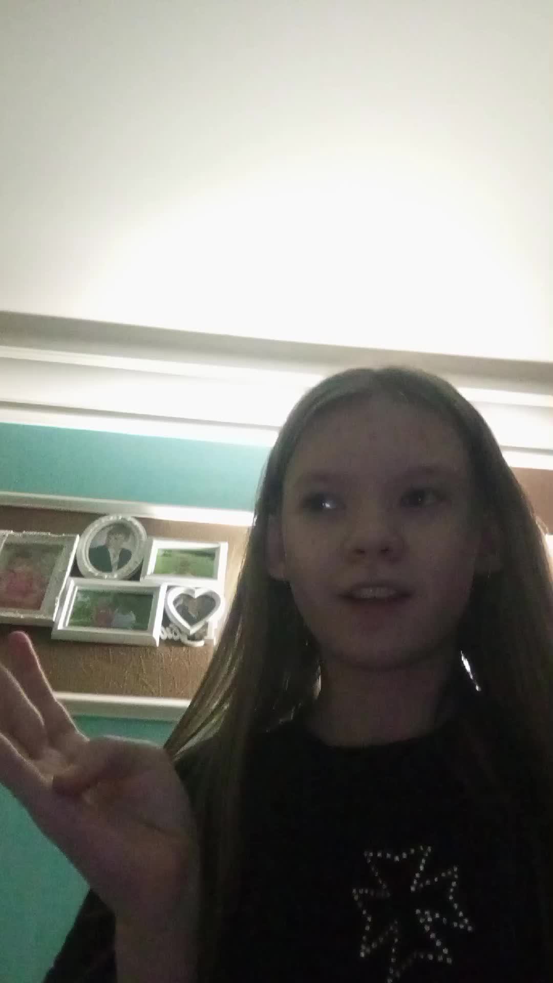 ТГК Https://t.me/Liza_3692