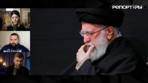 Почему Иран не «омадурился»