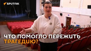 Что помогло Вере Поляковой-Макей пережить утрату мужа?