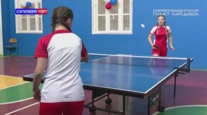 Соревнования в школе-интернате Зугрэса