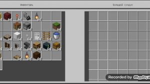 призыв Херобрина