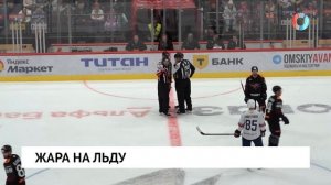 «Авангард» - «Металлург»