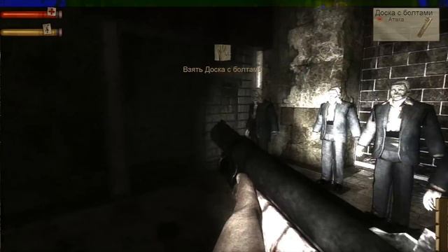 Condemned: Criminal Origins - Обзор от Пекарса