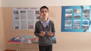 Видео для участия в конкурсе Z-поэзия