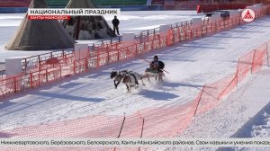 Сохранение традиций и культуры