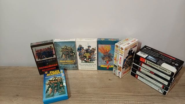 Коллекция видеокассет Vhs 📼. Полицейская аккадемия.