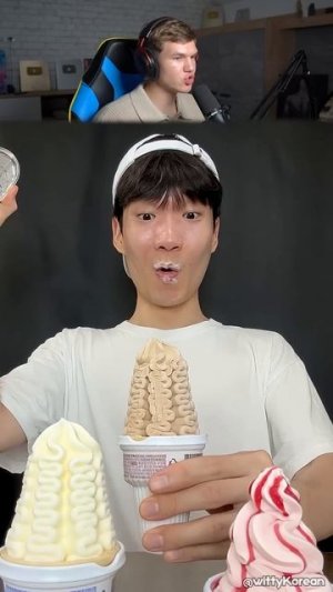 Как Взять БЕСПЛАТНО Мороженое ! 🍦😳 #shorts #шортс #интересно #прикол #челлендж #шутка #мем #реакци