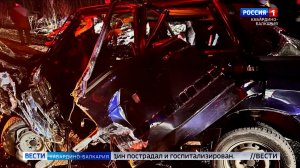 Пять человек погибли в аварии в Прохладненском районе