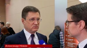 Новак прокомментировал повышенный интерес в Индии к российской нефти.