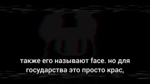 новая запись