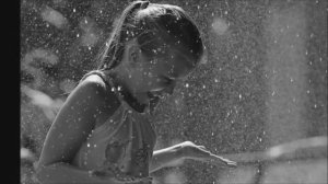 "Прошу тебя"