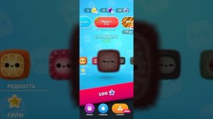 первое видео в игре fluffy fall😱💋