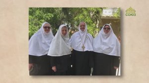 ЛЮДИ СВЯТОЙ ЗЕМЛИ. «БДИТЕ И МОЛИТЕСЬ». СТИХИ И СВЯТЫНИ МОНАСТЫРЯ СВ.МАРИИ МАГДАЛИНЫ В ГЕФСИМАНИИ