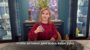 Легкий способ выучить стихотворение