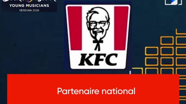 Partenaire national du concours Eurovision des jeunes musiciens'26