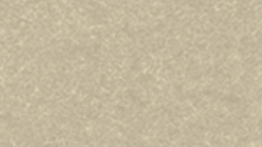 гумибер на русском