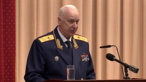 Председатель СК России предложил ввести полную конфискацию имущества для коррупционеров.