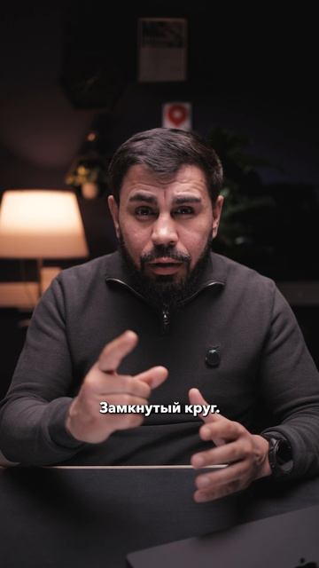 Долги делают нас тупее