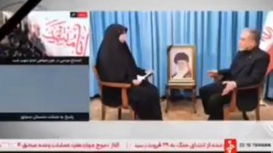 Заявление главы МИД Ирана.