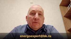 Диапазоны в СНТ