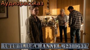 Истории из жизни. Свекровь, муж и разрыв терпения. Аудио рассказы