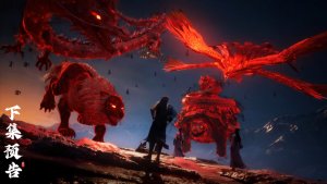 Окутывая небеса - 153 серия (превью)