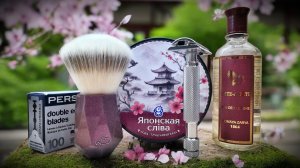 Бритье! Alpha "Outlaw" - Personna - Wald - Artisan NOD "Японская Слива" - НЗ "Тет-а-Тет"