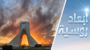 إيران تخوض حربها الوجودية