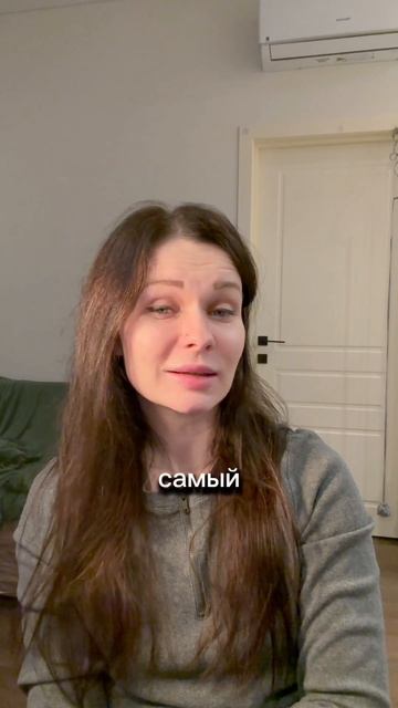 Этап вложений не прост, важно и не сдаться, и себя не потерять в усталости.
Психолог Марина Войтишин