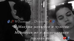 Цыганская песня душевная цитата…👤💔