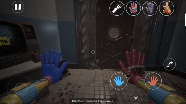 PoppyPlaytime 4 Ost ending